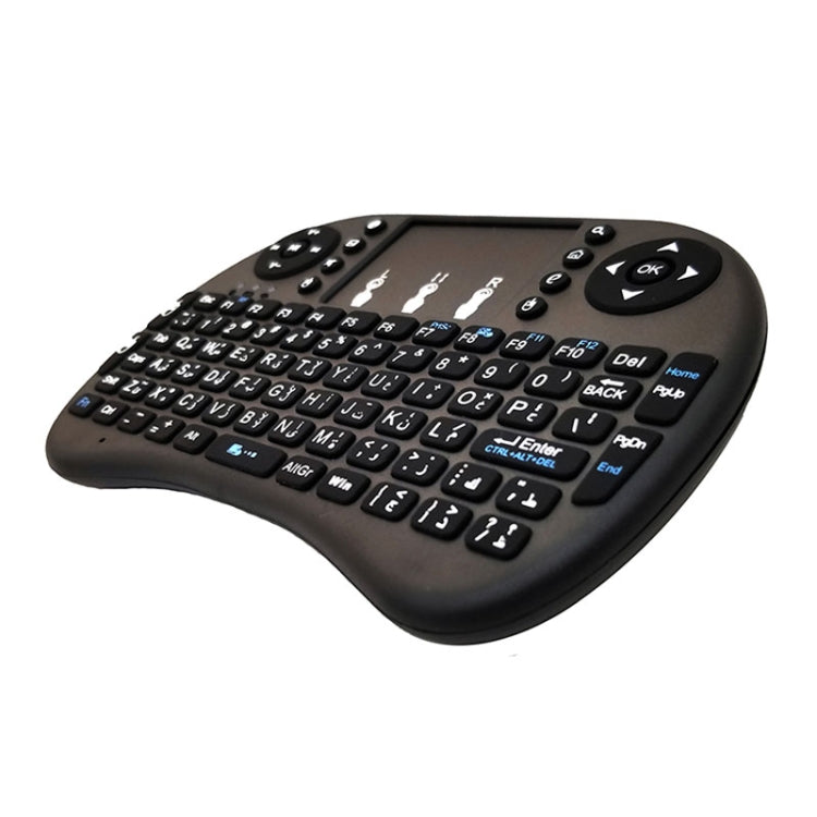 Idioma de soporte: teclado inalámbrico árabe i8 Air Mouse con panel táctil para Android TV Box y Smart TV y PC Tablet y Xbox360 y PS3 y HTPC/IPTV