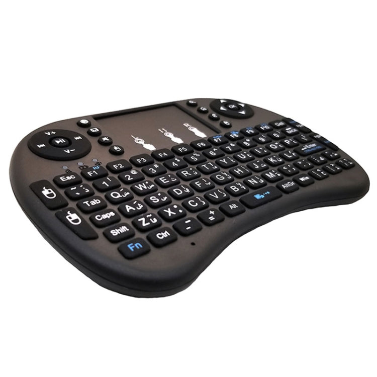 Idioma de soporte: teclado inalámbrico árabe i8 Air Mouse con panel táctil para Android TV Box y Smart TV y PC Tablet y Xbox360 y PS3 y HTPC/IPTV