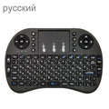 Idioma de soporte: teclado inalámbrico ruso i8 Air Mouse con panel táctil para Android TV Box y Smart TV y PC Tablet y Xbox360 y PS3 y HTPC/IPTV