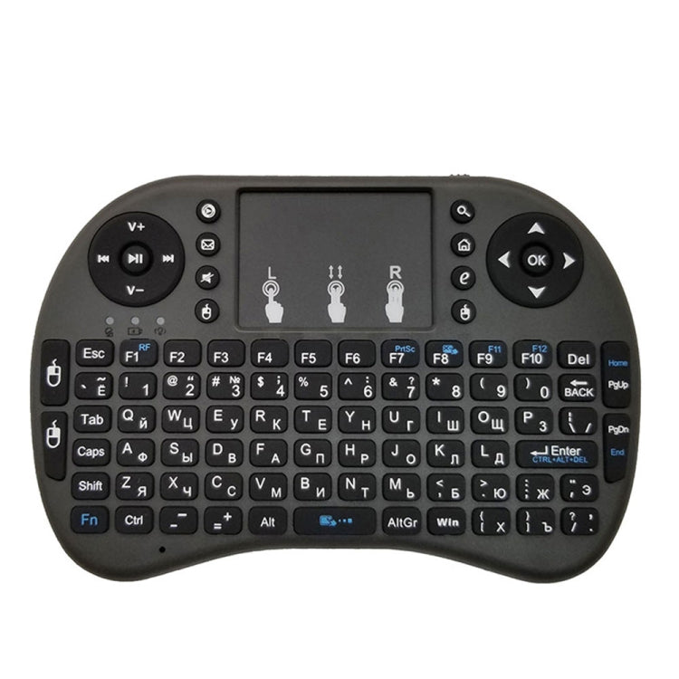 Idioma de soporte: teclado inalámbrico ruso i8 Air Mouse con panel táctil para Android TV Box y Smart TV y PC Tablet y Xbox360 y PS3 y HTPC/IPTV