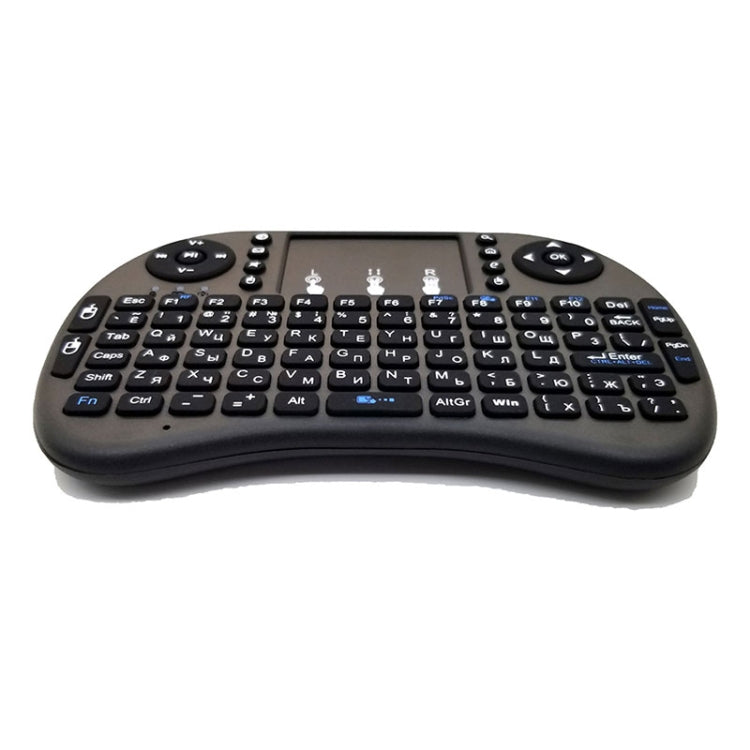 Idioma de soporte: teclado inalámbrico ruso i8 Air Mouse con panel táctil para Android TV Box y Smart TV y PC Tablet y Xbox360 y PS3 y HTPC/IPTV