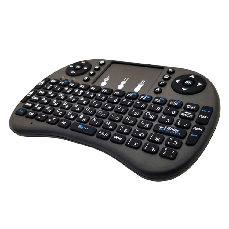 Idioma de soporte: teclado inalámbrico ruso i8 Air Mouse con panel táctil para Android TV Box y Smart TV y PC Tablet y Xbox360 y PS3 y HTPC/IPTV