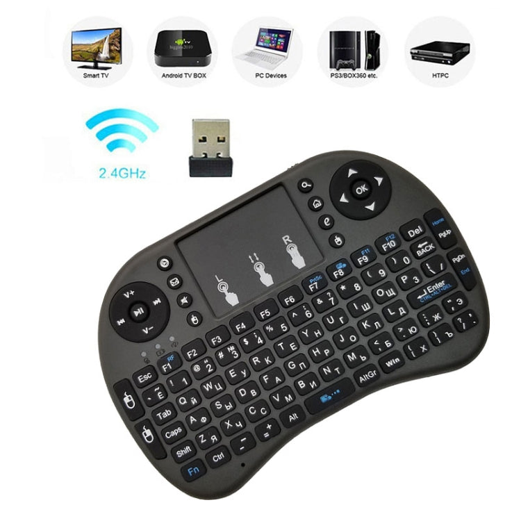 Idioma de soporte: teclado inalámbrico ruso i8 Air Mouse con panel táctil para Android TV Box y Smart TV y PC Tablet y Xbox360 y PS3 y HTPC/IPTV