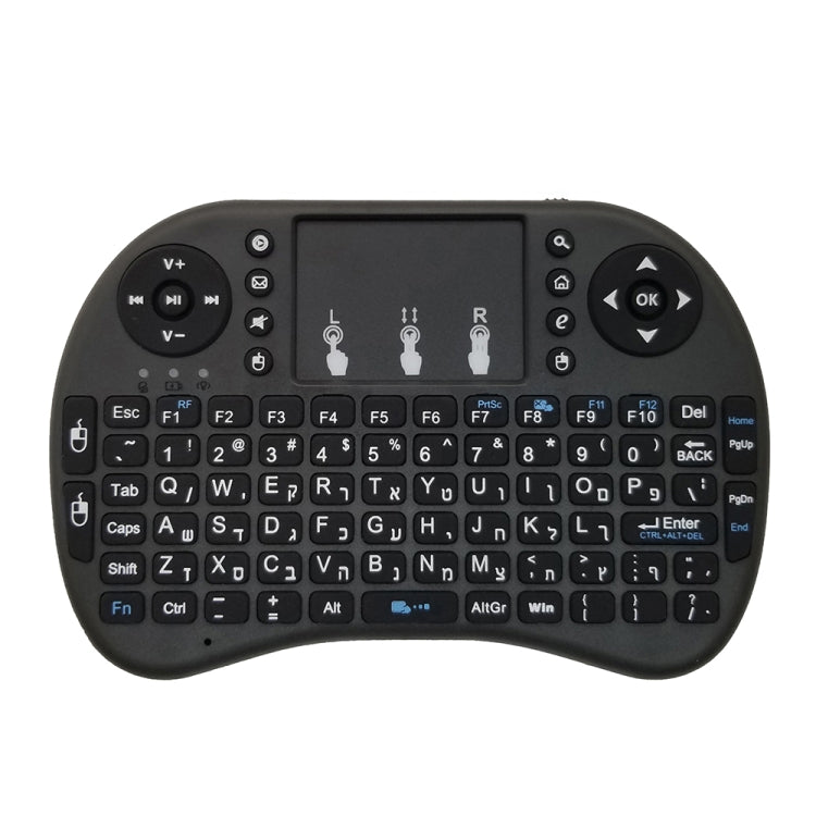 Idioma de soporte: teclado inalámbrico hebreo i8 Air Mouse con panel táctil para Android TV Box y Smart TV y PC Tablet y Xbox360 y PS3 y HTPC/IPTV, Hebrew