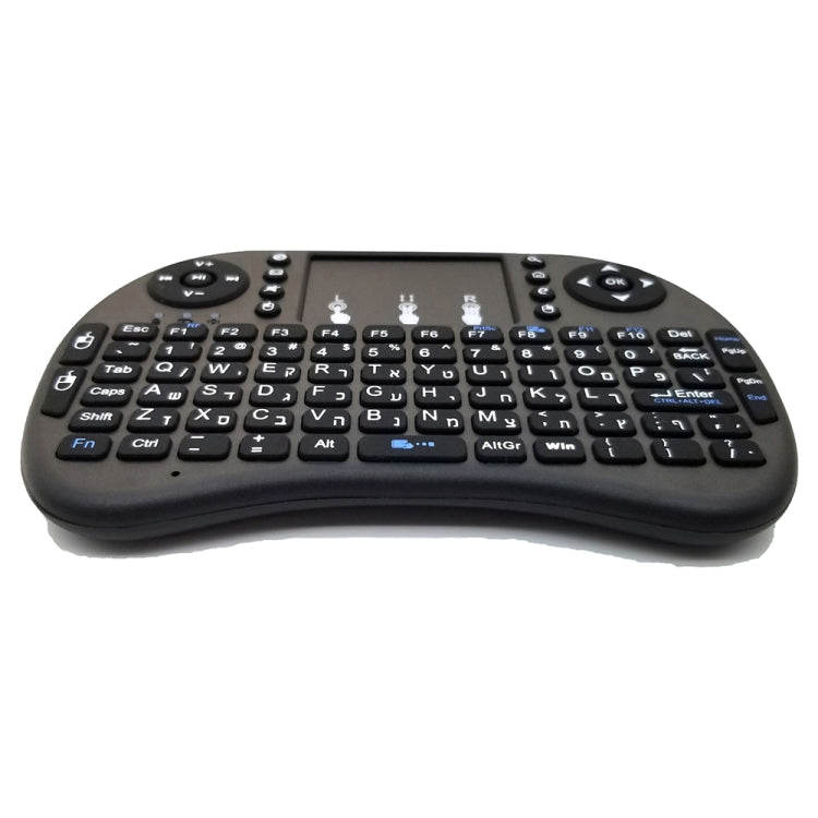 Idioma de soporte: teclado inalámbrico hebreo i8 Air Mouse con panel táctil para Android TV Box y Smart TV y PC Tablet y Xbox360 y PS3 y HTPC/IPTV, Hebrew