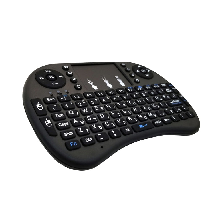 Idioma de soporte: teclado inalámbrico hebreo i8 Air Mouse con panel táctil para Android TV Box y Smart TV y PC Tablet y Xbox360 y PS3 y HTPC/IPTV, Hebrew
