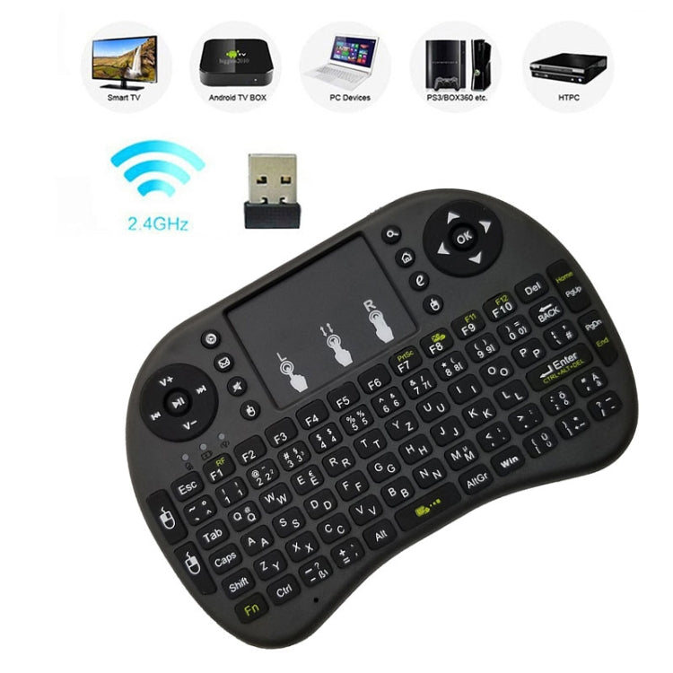 Idioma de soporte: teclado inalámbrico hebreo i8 Air Mouse con panel táctil para Android TV Box y Smart TV y PC Tablet y Xbox360 y PS3 y HTPC/IPTV, Hebrew
