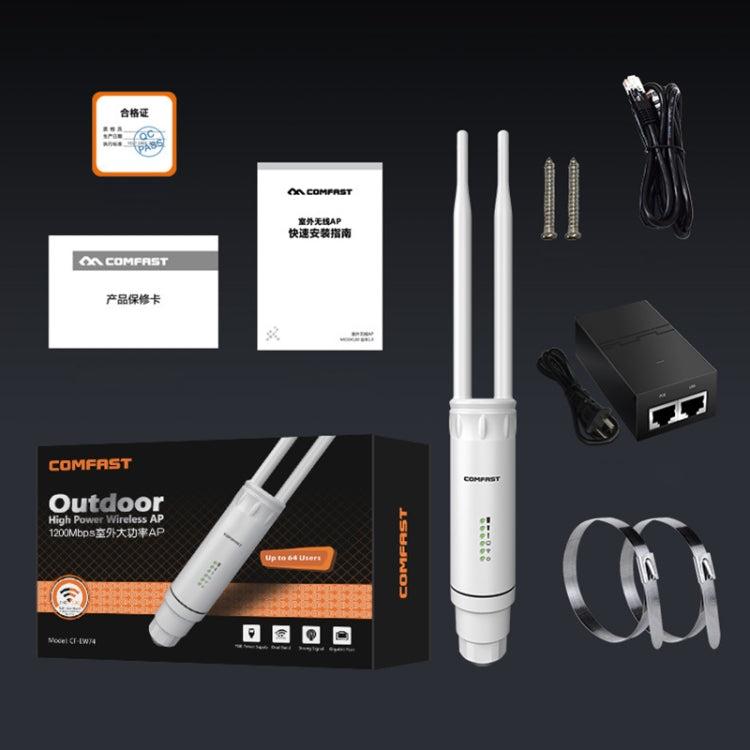 COMFAST CF-EW74 1200Mbs Amplificador de señal de frecuencia dual impermeable para exteriores Repetidor de enrutador inalámbrico Estación base WIFI con 2 antenas, CF-EW74