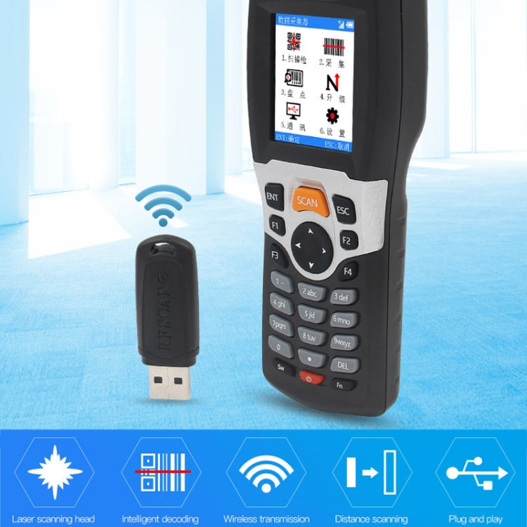 NEWSCAN NS3309 Láser unidimensional USB + Escáner de código de barras inalámbrico Colector, NS3309L