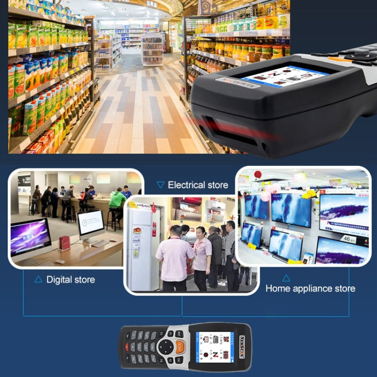 NEWSCAN NS3309 Láser unidimensional USB + Escáner de código de barras inalámbrico Colector, NS3309L